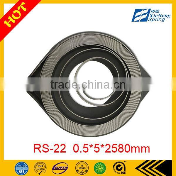 70-10-225 chain saw generator tool garden tool H232R power spring