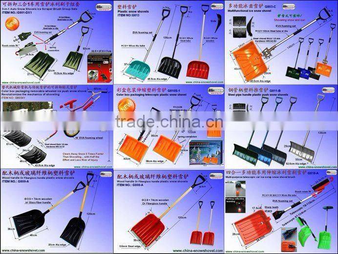 G805 G806 G807 Plastic Scoop Ice spoon Ice Scoop rice shovel Food Scoop Candy Scoop Puffed