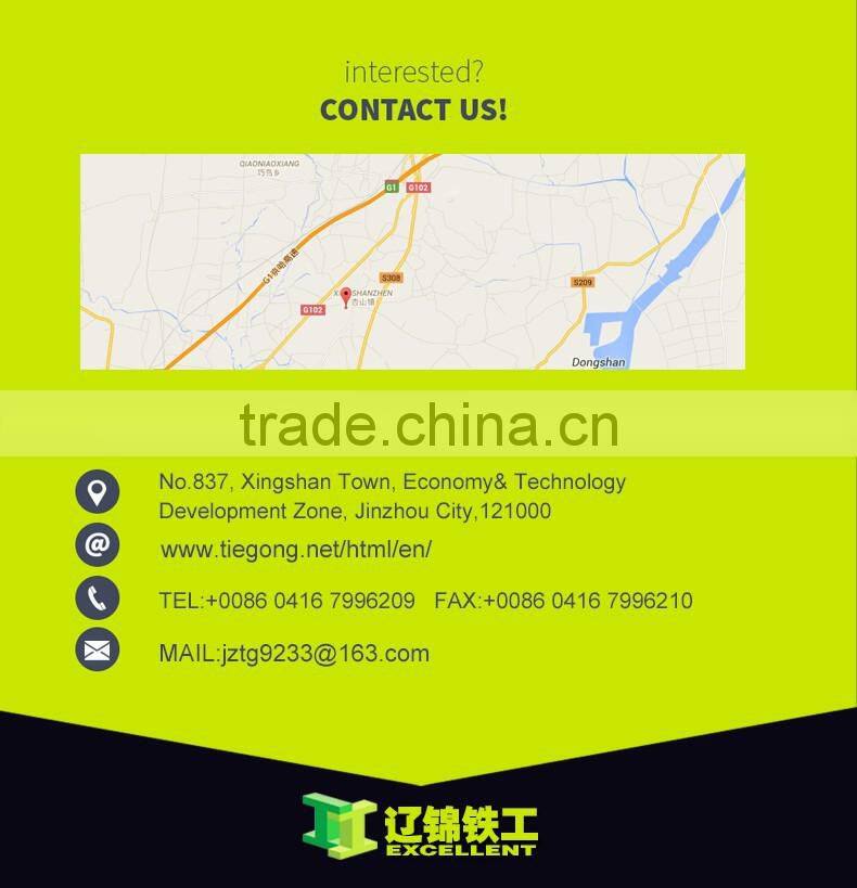 High precision best tool suitable price rail trolley for sale