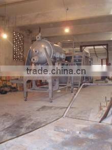 JYWL Used Cooking Oil Refinery