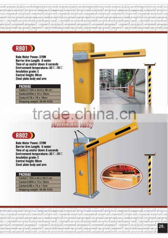 Barrier gate price/Crash Barrier