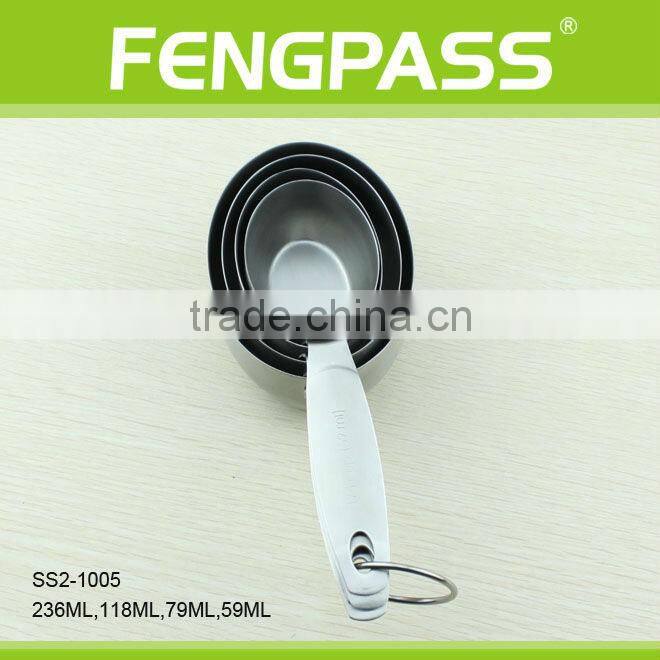 4pcs stainless steel measuring spoon set(65-37-11)