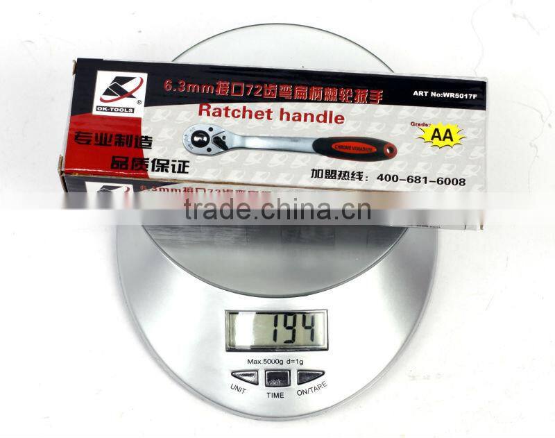 new 2014 High Quality Reversible Quick Release Socket Wrench tractor manufacturer China wholesale alibaba supplier