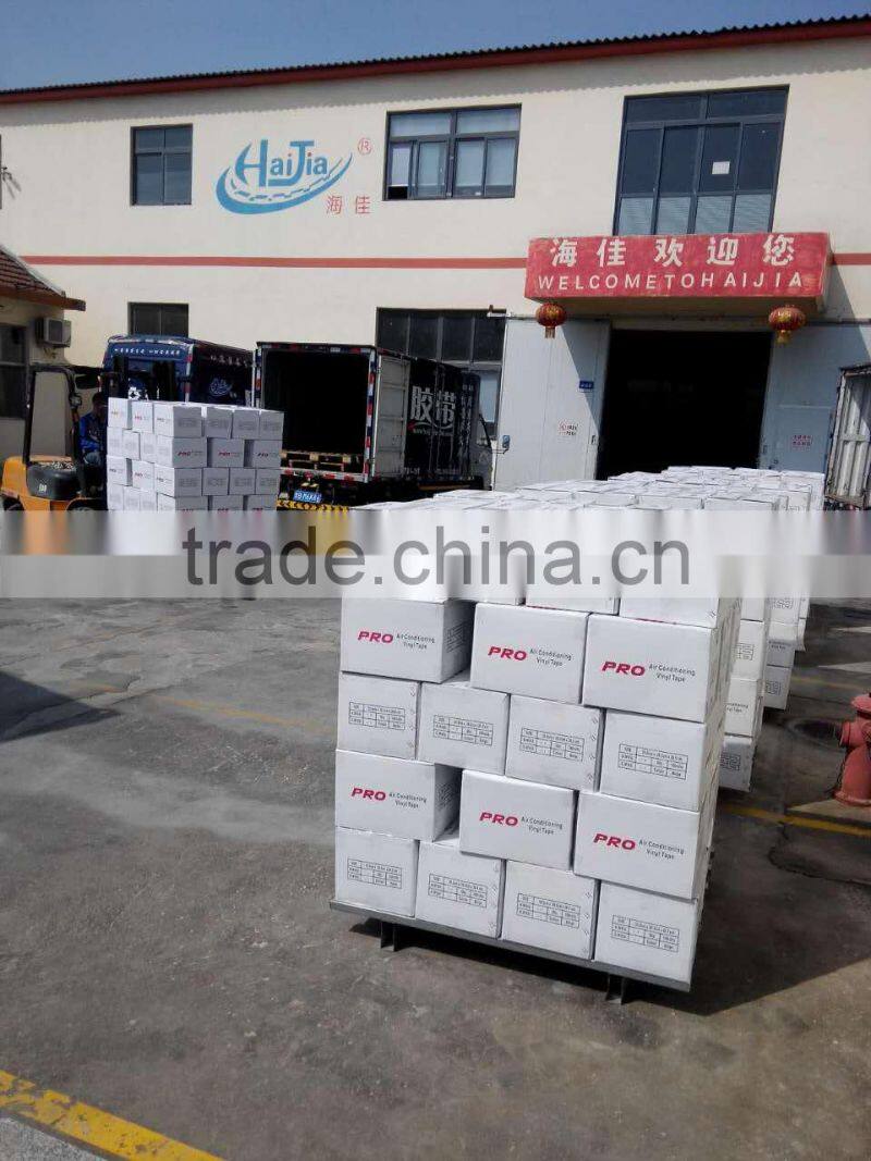 high quality PVC duct wrapping tape ,pipe masking tape