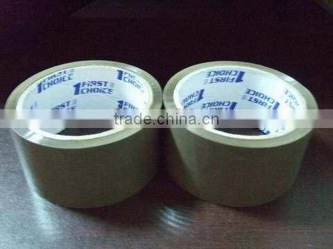 Popular coffee color bopp tape Bopp packaging adhesive tape making machine for carton sealing tape