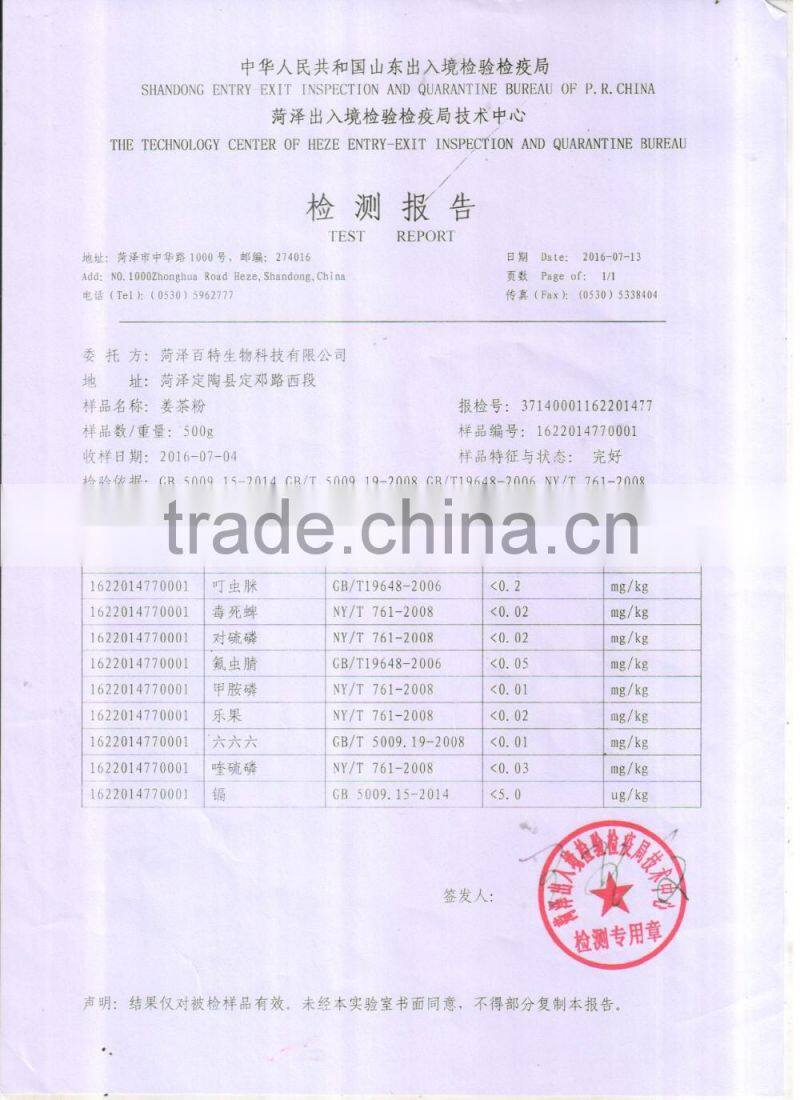 Halal approved 7g AIU packages Instant Honey Ginger tea powder/ginger tea with lemon