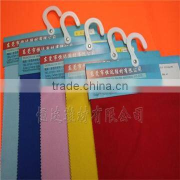 Multicolored BK/mesh fabric for shoes,bags and luggage,sports shoes