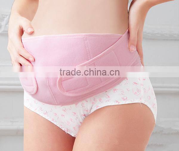 2016Maternity Support Belt, Pregnancy Abdominal Support Belt, Pregnant Women Maternity Belt