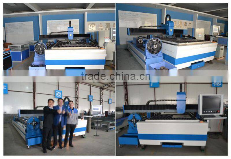 JQ1530-C combined metal pipe and sheet laser cutting machine price