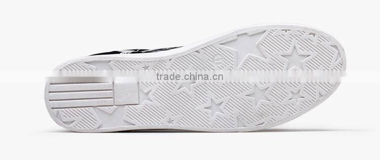 White rubber soled man comfortable casual canvas shoes