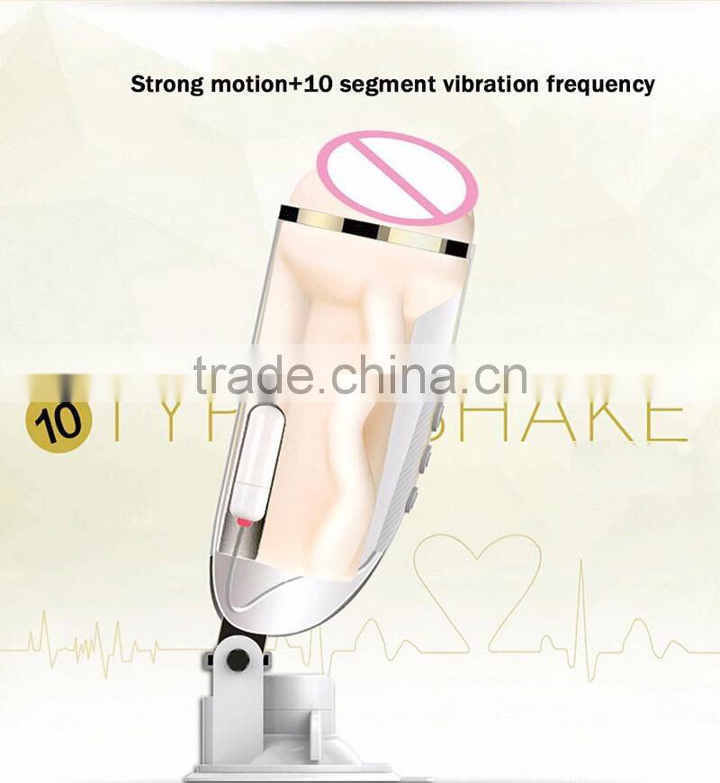 Electric Hand Free Vagina Masturbation Cup for Men Pussy Cup Sex Machine