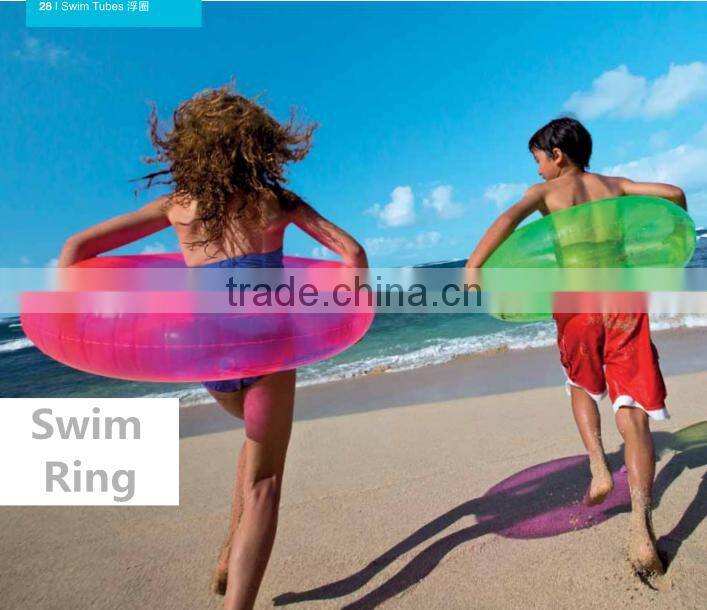 INTEX yellow baby seat