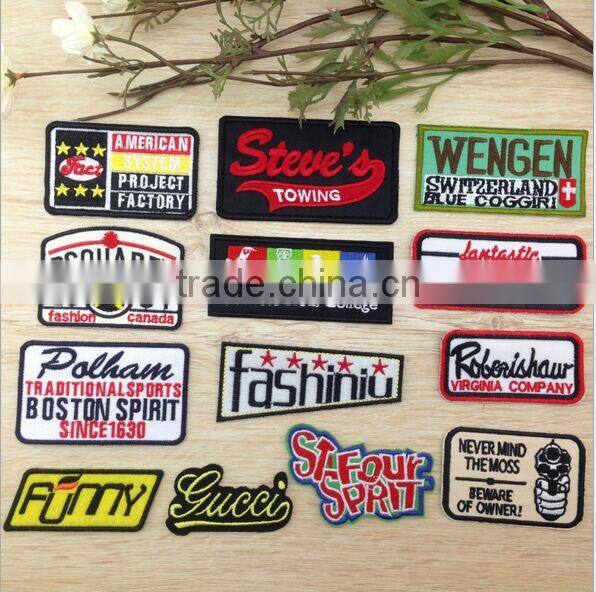 Self-adhesive Embroidery Woven Patch For Saree