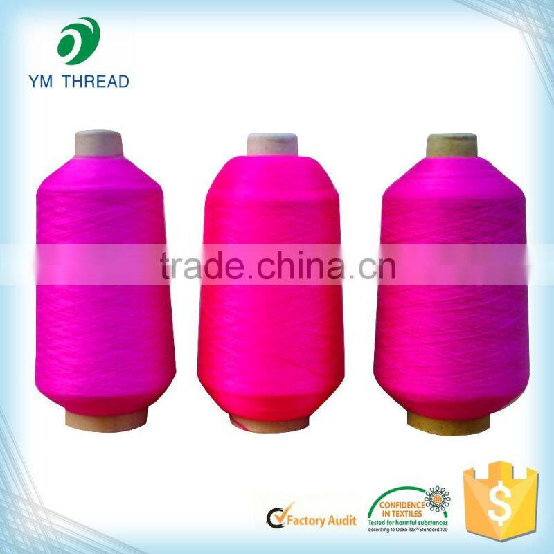 Flyknit Vamp Material 70D/2 75D/2 High Stretch Polyester Yarn