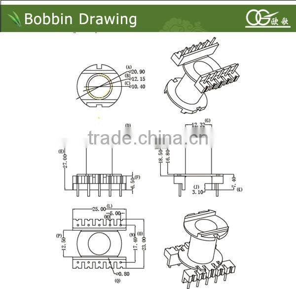 copper coil for transformer ER4202 pin8+8 horizontal bobbin