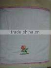 SHEARINA EMBROIDERY TOWEL