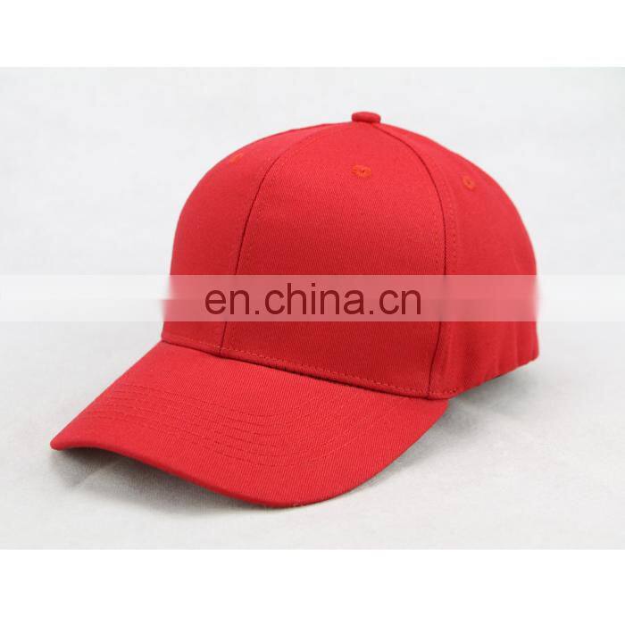 Professional costom baseball cap manufacturers