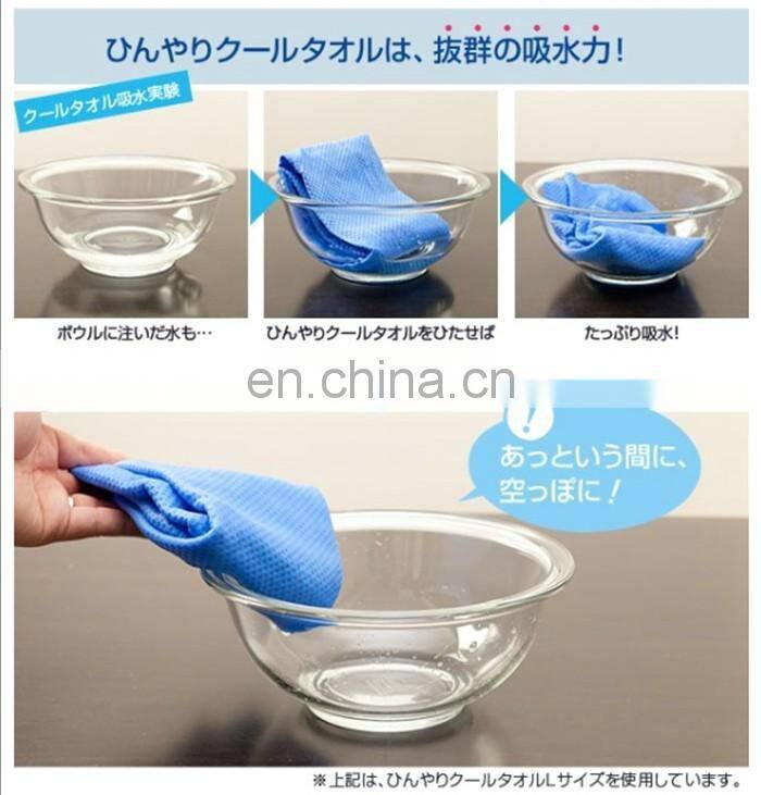 43*32cm PVA Chamois Cloth for Car Cleaning