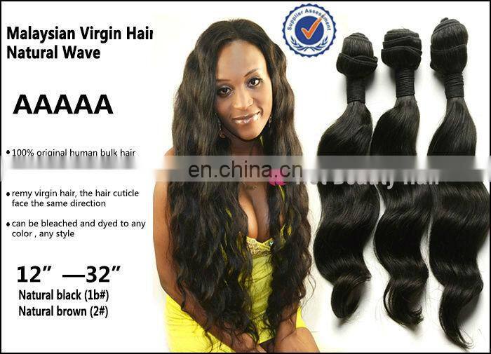 Very nice shape and full end bohemian remy human hair from guangzhou hot beauty hair products