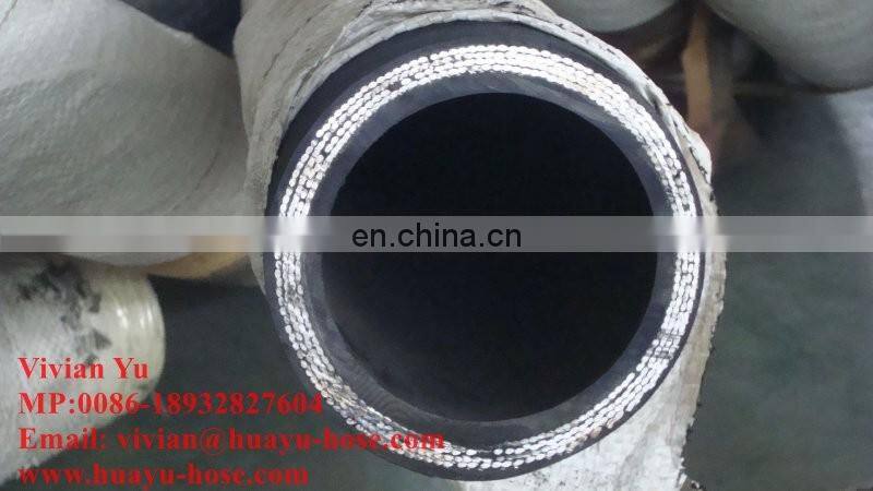 hebei province vibrator hose rotary drilling high pressure drilling hose