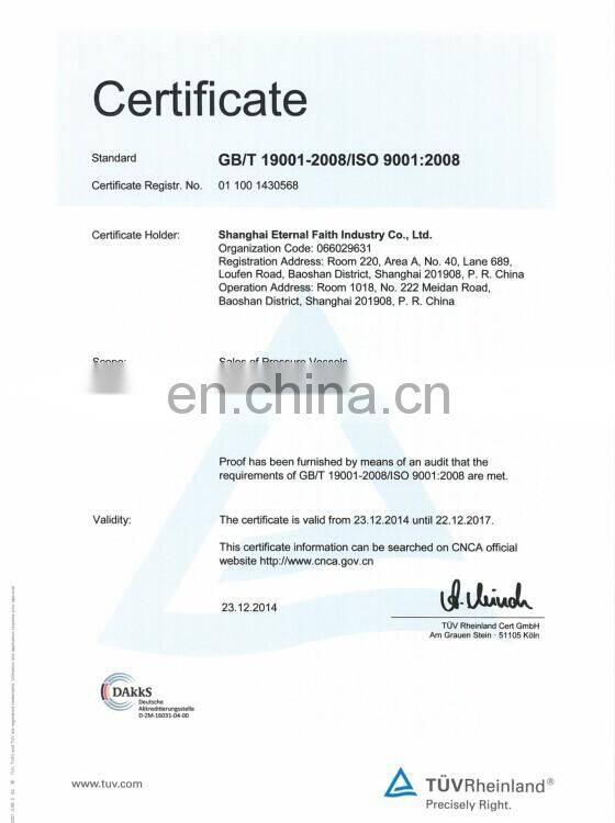 GB5099 Standard Best Price CO Gas Bottle Nitrogen gas cylinder