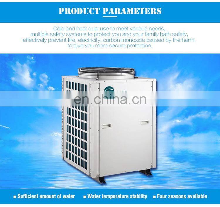 FANLAN LSQ05RP Professional Pool Heat Pump