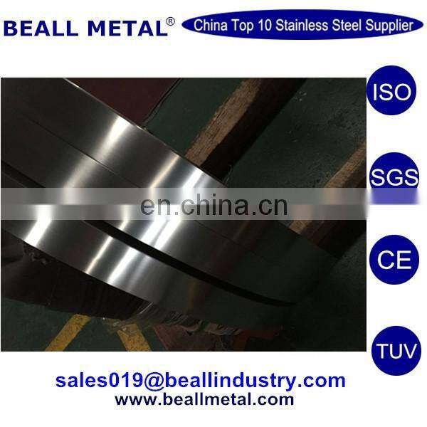 Annealed 201/ 1.4372 stainless steel strip / coil for deep stainless steel sink