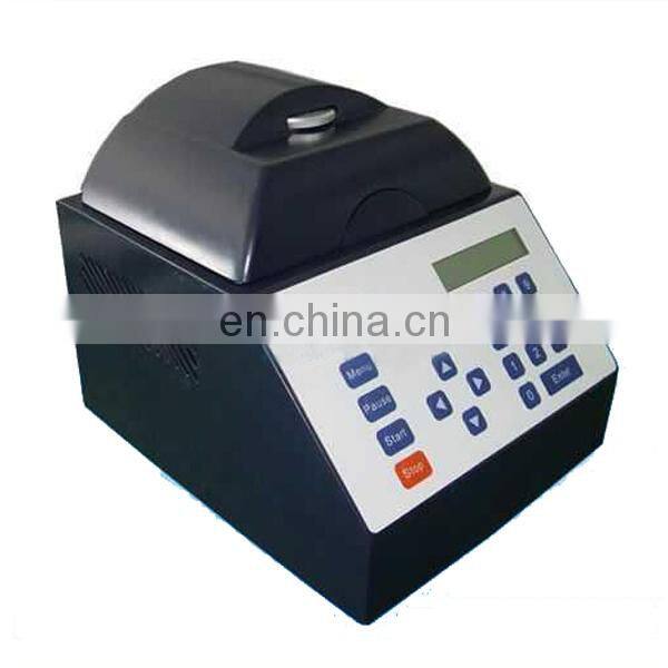 DTC-4 PCR Gene Amplification Detection System