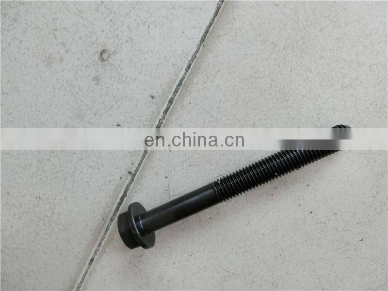 3970810CIMG6936 (1).JPG