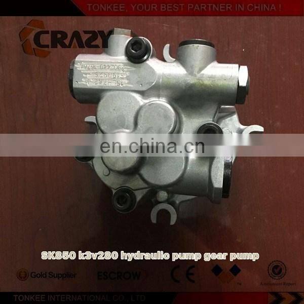 SK850 K3V280DPH hydraulic pump gear pump.jpg