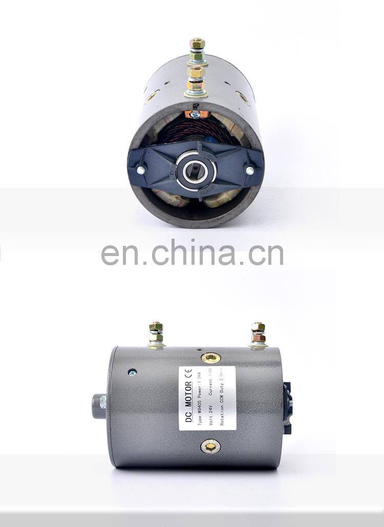 24v 1500w dc motor Hydraulic