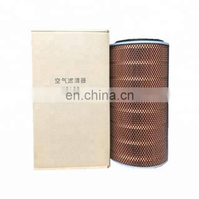 High Quality Manufacturer K2139 Auto Air Filter 13023273 Air Filter