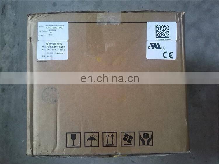 High precision Delta servo motor ECMA-E21315RS for jacquard machine