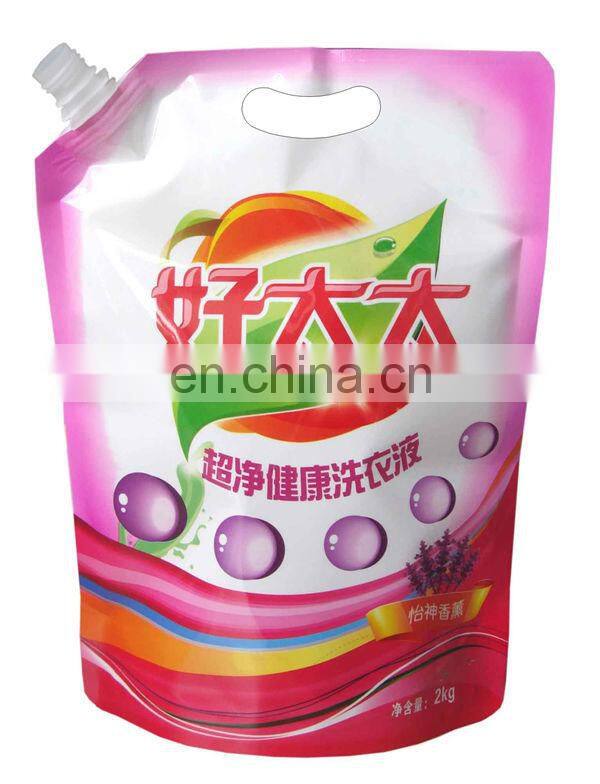 Rotation type liquid filling machine for packing suck jelly in Doypack or standing bag with spout ans screw cap