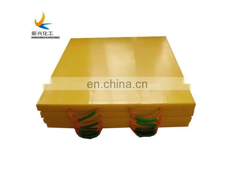 wear environmental protection plate white sheet uhmwpe sheet uhmw plastic pe 1000 pe 500 pe 2000