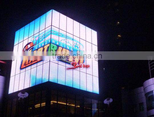 Ali Trade assurance 500*1000*75mm indoor high definition advertising P12.5 ultra slim led rental screen