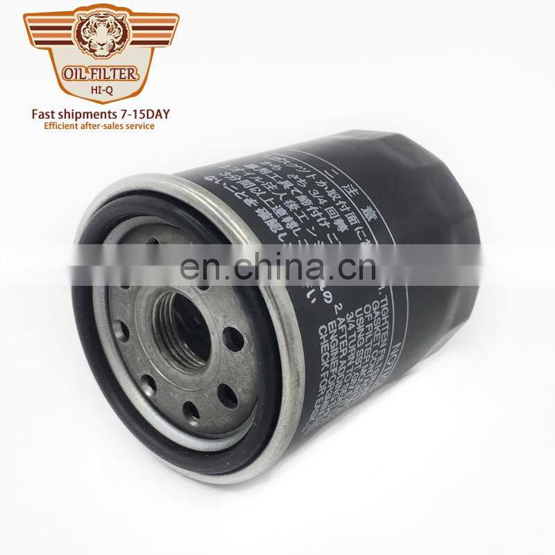 Engine motor spin on oil filter 90915 yzze2