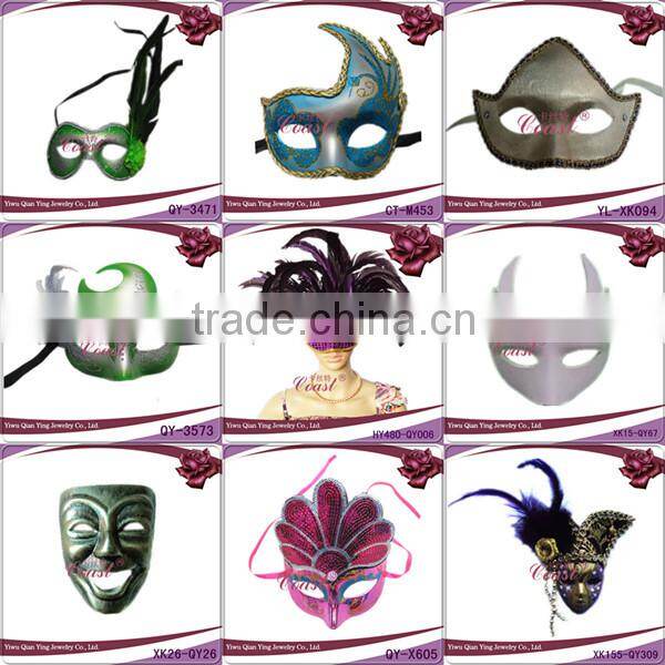 Cheap fashion plastic masquerade skull party face masks