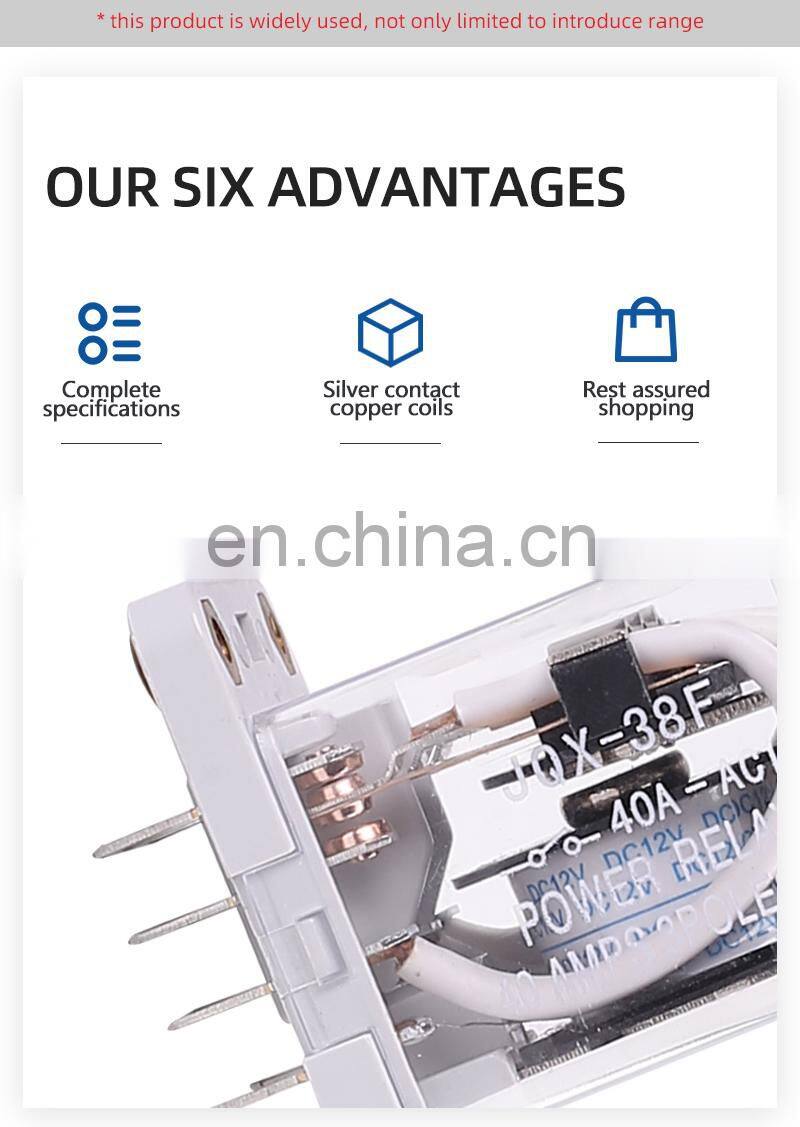 JQX-38F 3Z 40A power relay Intermediate relay Electromagnetic relay 11pin DC12V DC24V AC110V AC220V with base