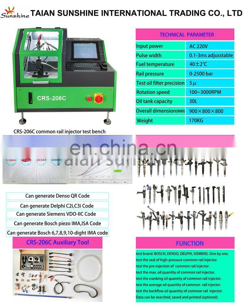 EPS200 Common rail injector test bench crs-206c fuel injector tester