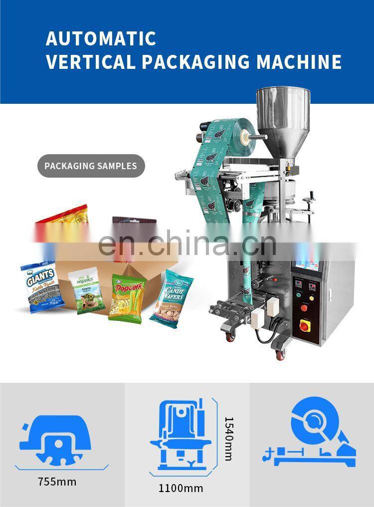 Full automatic Vertical Sugar Salt Granule Sachet Pouch Filling Packing Machine Price