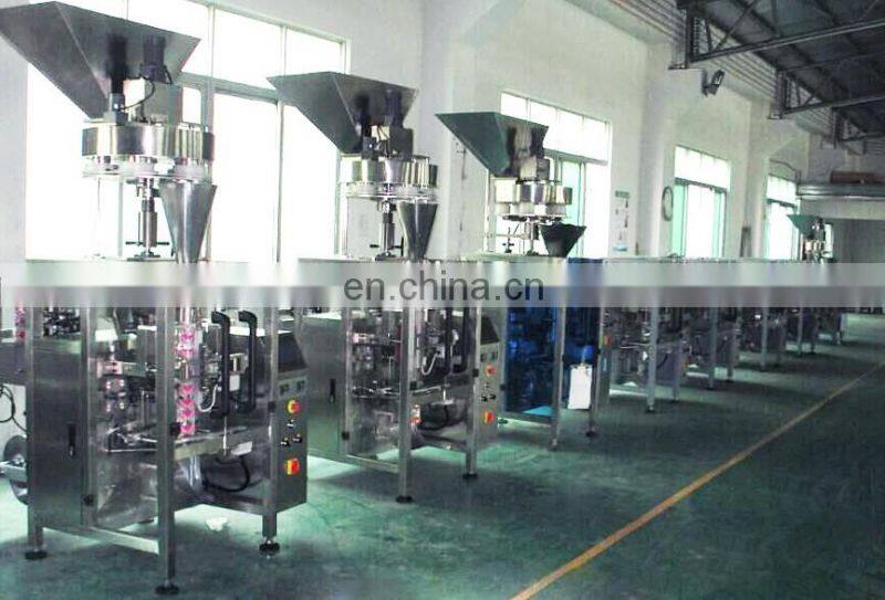 Volumetric Cup Measuring granule filling machine for packing Machine