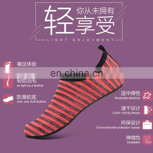 New Innovative Products Summer swim shoes women