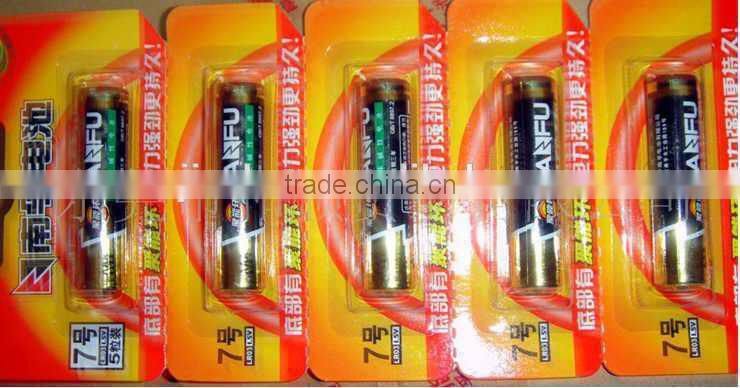 china brand blister packaging machine for sale