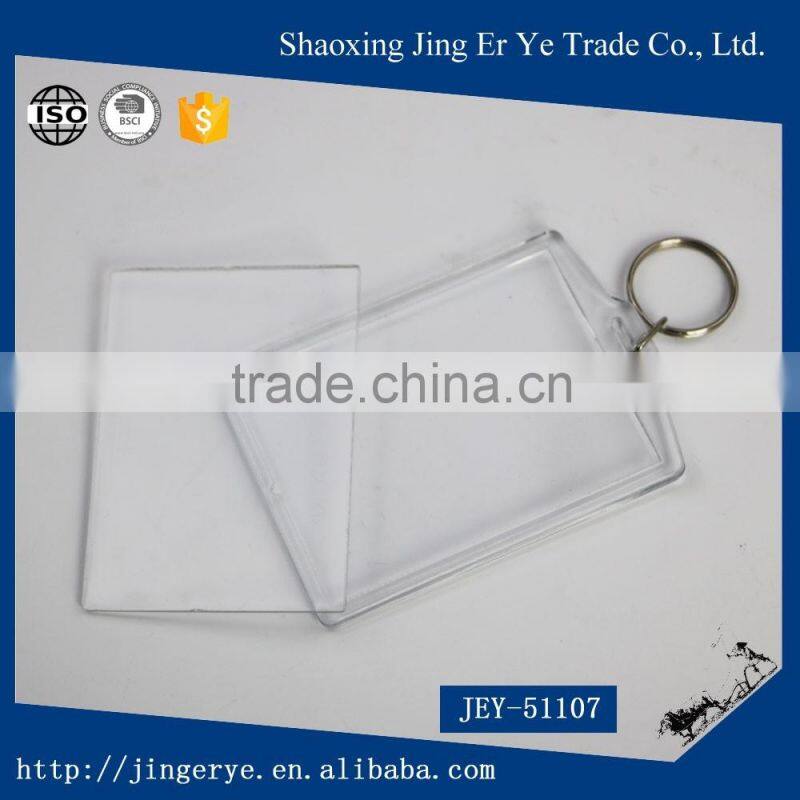 Simple Design Photo Frame Acrylic Keychain