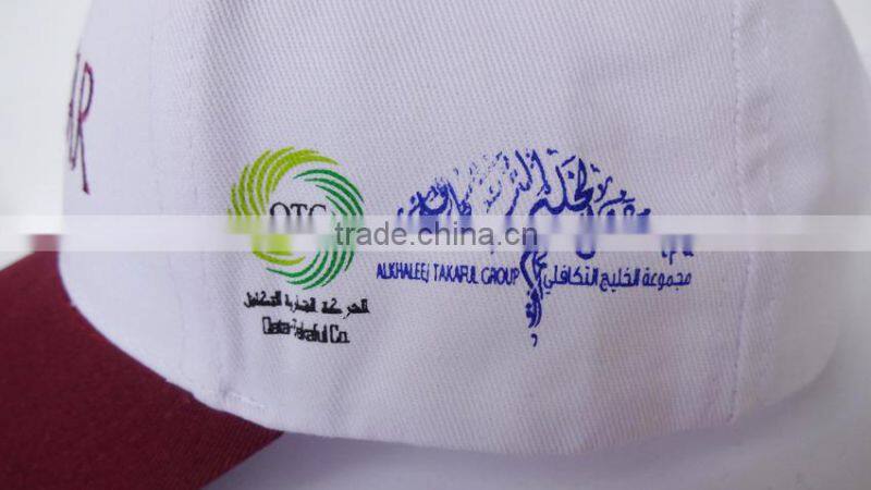 baseball hat from china with embroidery logo