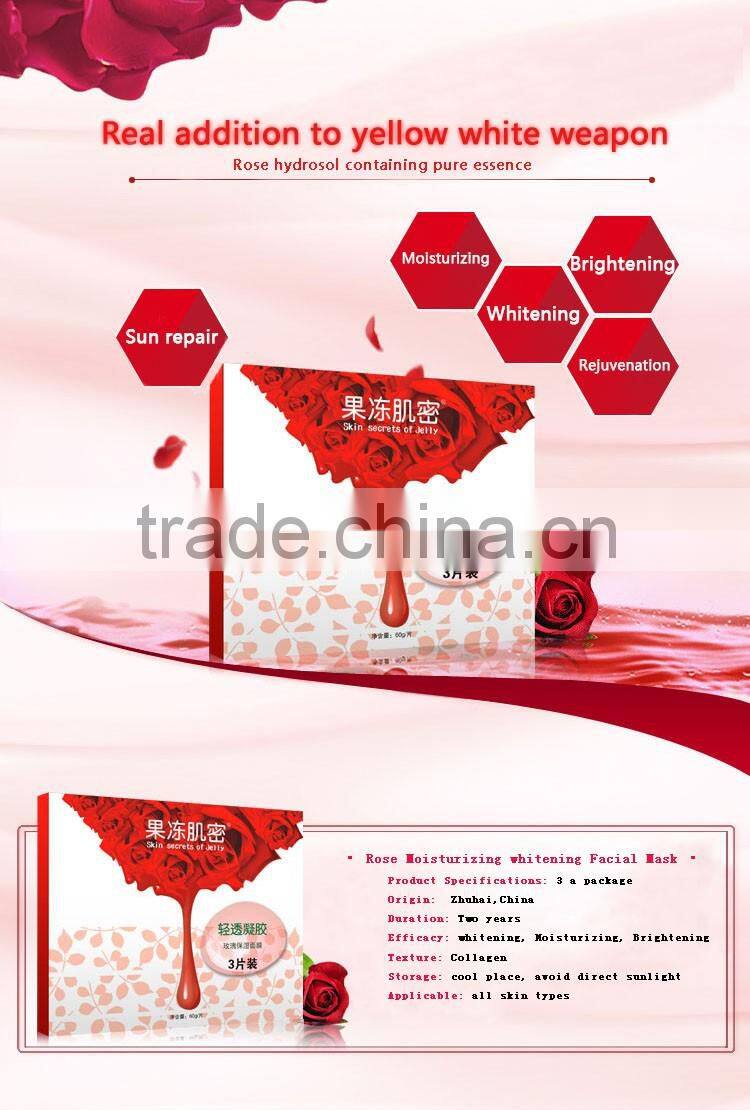 Rose Deep Moisturizing whitening Freezer Gel Cosmetic Facial Mask