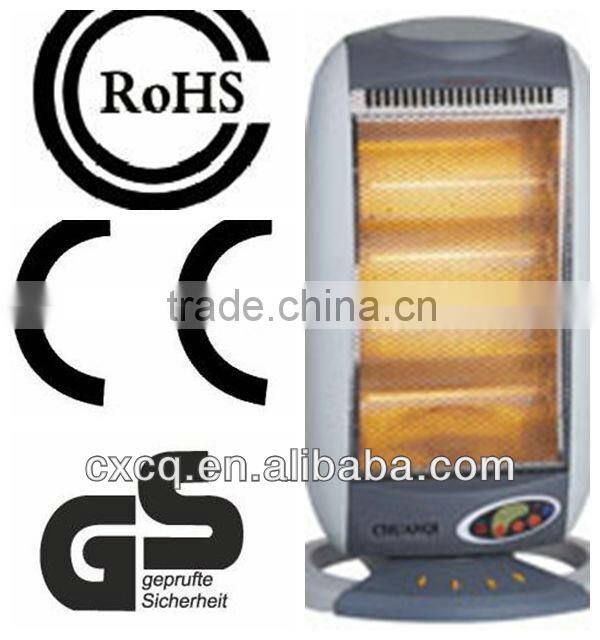 ningbo 4heat halogen heater 1200W 800W 400W 1600W with remote control room heater turkey home heater