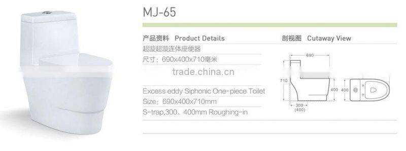 bathroom ceramic closestool , Bathroom ware Toilets MJ-65