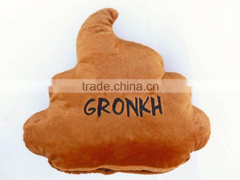 poop shaped emoji pillow,expression pillow,pp cotton emoji pillow